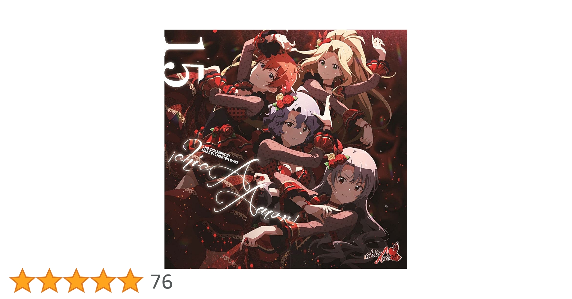 Amazon | THE IDOLM@STER MILLION THE@TER WAVE 15 chicAAmor